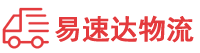 永州到金台区物流公司